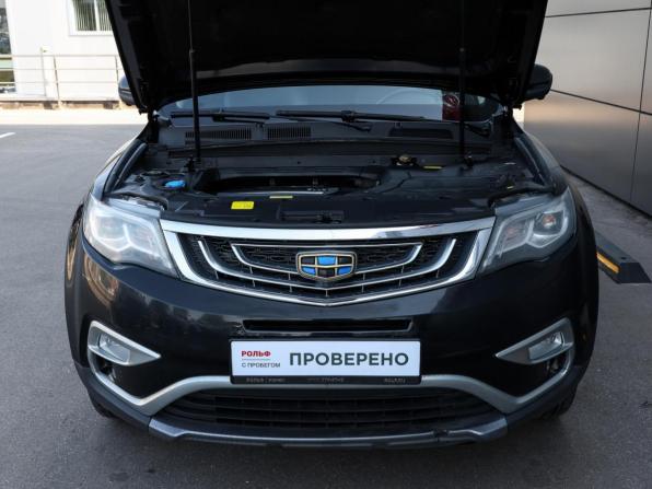 Geely Atlas I с пробегом 2021 года, цена 1 799 000 рублей, 95355 км, внедорожник, Автокод Объявления