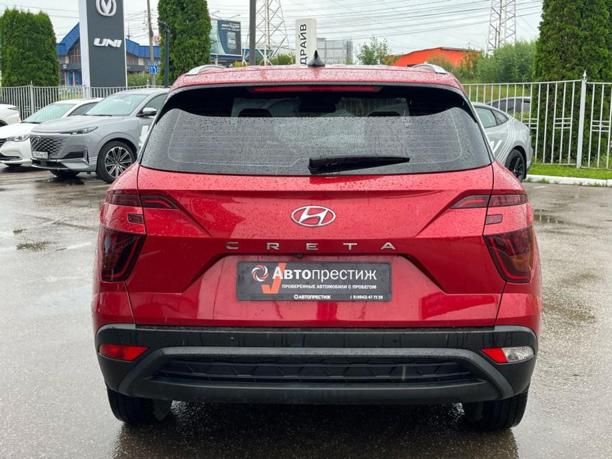 Hyundai Creta II Калуга  - изображение 5