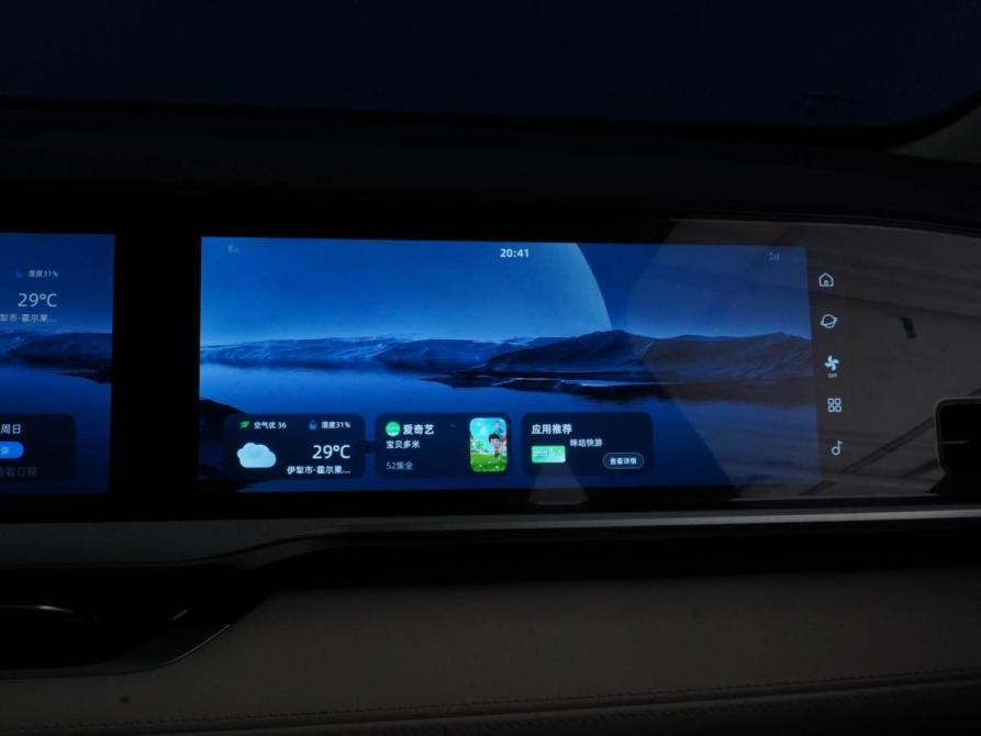 Geely Monjaro I Москва  - изображение 20