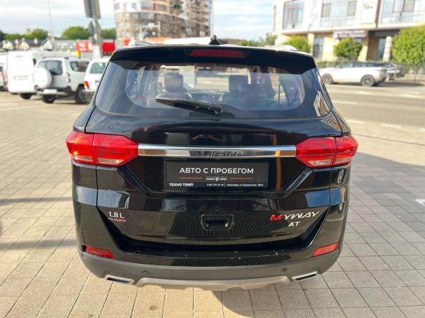 Lifan Myway с пробегом 2018 года, цена 990 000 рублей, 99821 км, внедорожник, Автокод Объявления