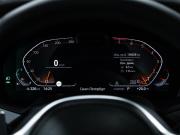 BMW X5 IV (G05/G18) Санкт-Петербург  - изображение 80
