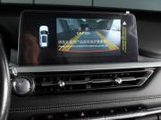 Chery Tiggo 7 Pro I Минеральные Воды  - изображение 30