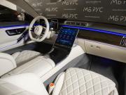 Mercedes-Benz S-Класс VII (W223) Москва  - изображение 44