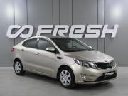 Kia Rio III Ростов-на-Дону  - изображение 19
