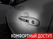 Hyundai Santa Fe II Рестайлинг Ногинск  - изображение 31