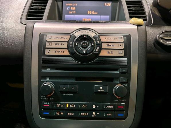 Nissan Murano I (Z50) с пробегом 2004 года, цена 525 000 рублей, 213460 км, внедорожник, Автокод Объявления