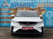 Belgee X50 Набережные Челны  - изображение 38