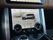 Land Rover Range Rover IV Рестайлинг Санкт-Петербург  - изображение 72