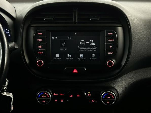 Kia Soul III с пробегом 2019 года, цена 1 590 000 рублей, 146913 км, хэтчбек, Автокод Объявления