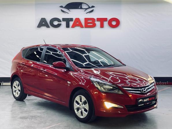 Hyundai Solaris I Рестайлинг с пробегом 2015 года, цена 1 255 000 рублей, 33278 км, хэтчбек, Автокод Объявления