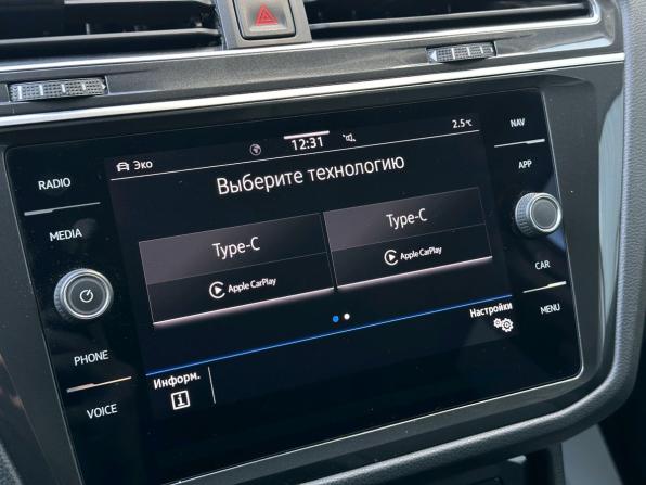 Volkswagen Tiguan II Рестайлинг с пробегом 2021 года, цена 2 690 000 рублей, 132117 км, внедорожник, Автокод Объявления