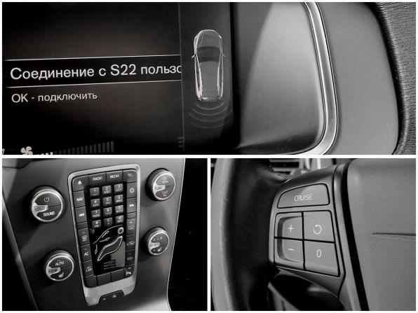 Volvo V40 Cross Country I Рестайлинг с пробегом 2017 года, цена 1 570 000 рублей, 185862 км, хэтчбек, Автокод Объявления