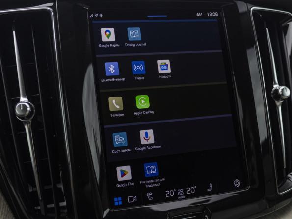 Volvo XC60 II Рестайлинг с пробегом 2021 года, цена 4 629 000 рублей, 76000 км, внедорожник, Автокод Объявления