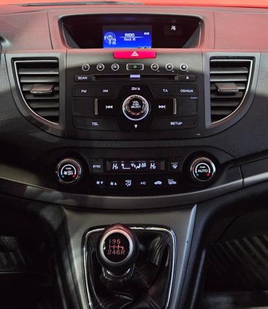 Honda CR-V IV с пробегом 2014 года, цена 1 925 000 рублей, 138767 км, внедорожник, Автокод Объявления