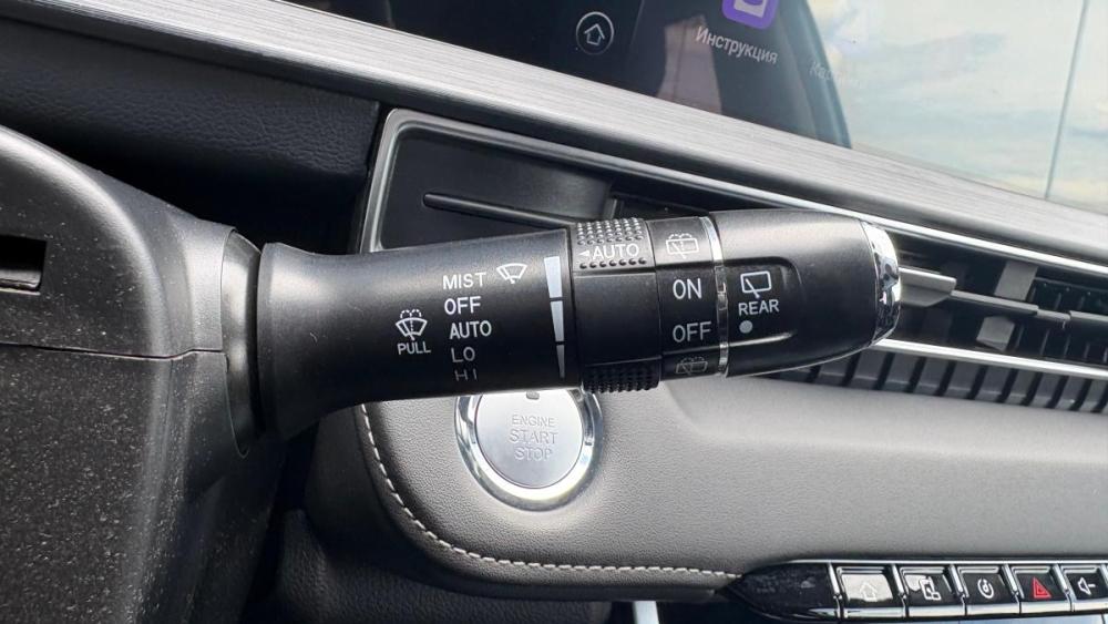 Chery Tiggo 7 Pro Max I Брянск  - изображение 13
