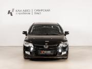 Honda Civic VIII Казань  - изображение 10
