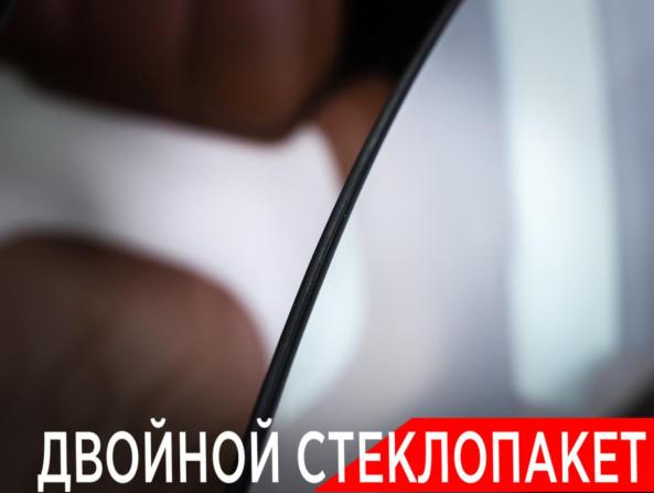 Voyah Free I Рестайлинг с пробегом 2023 года, цена 4 050 000 рублей, 42648 км, внедорожник, Автокод Объявления