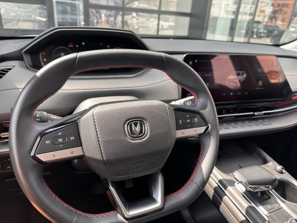 Changan CS55 Plus II с пробегом 2023 года, цена 2 090 000 рублей, 50337 км, внедорожник, Автокод Объявления