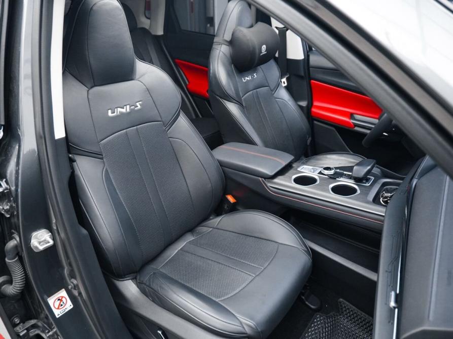 Changan UNI-S I Ростов-на-Дону  - изображение 23