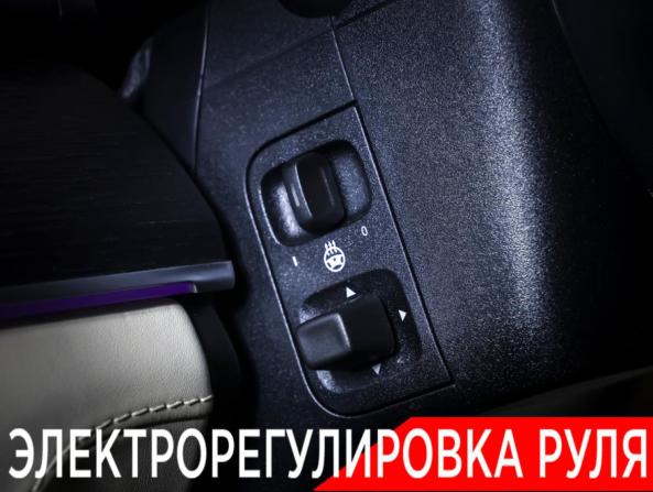 Mercedes-Benz GLS II (X167) с пробегом 2019 года, цена 7 700 000 рублей, 80171 км, внедорожник, Автокод Объявления