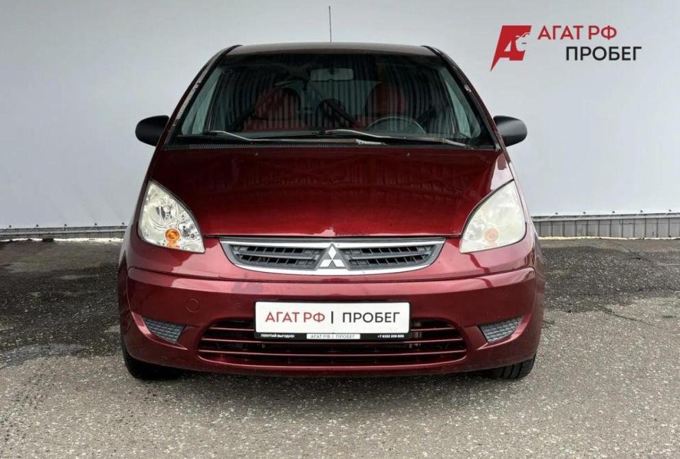 Mitsubishi Colt VI (Z20/Z30) Киров  - изображение 2