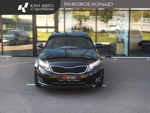 Kia Optima III Рестайлинг с пробегом 2015 года, цена 1 670 000 рублей, 234775 км, седан, Автокод Объявления
