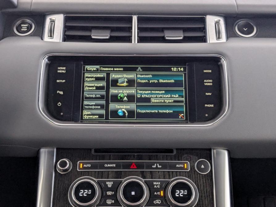Land Rover Range Rover Sport II Москва  - изображение 15