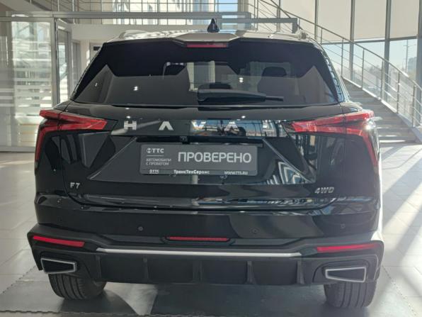 Haval F7 II с пробегом 2024 года, цена 2 740 000 рублей, 21900 км, внедорожник, Автокод Объявления
