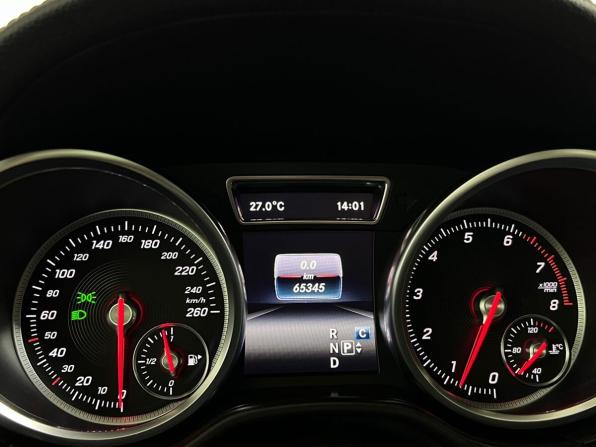 Mercedes-Benz GLS I (X166) с пробегом 2017 года, цена 4 875 000 рублей, 65343 км, внедорожник, Автокод Объявления