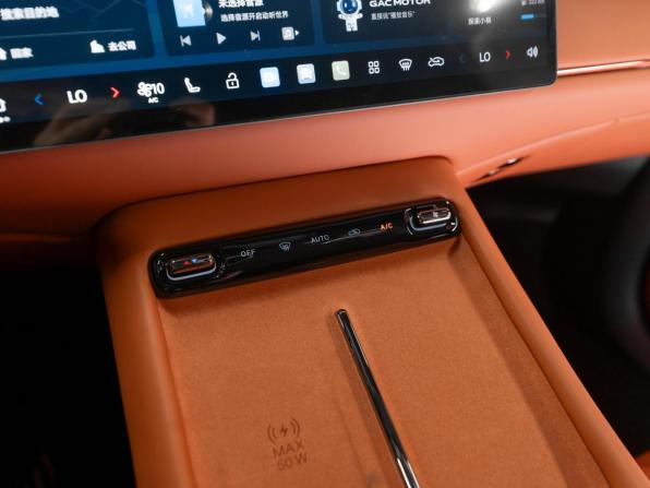 GAC Trumpchi S7 I Рестайлинг с пробегом 2026 года, цена 5 580 000 рублей, 34 км, внедорожник, Автокод Объявления