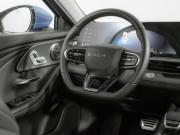 Chery Arrizo 8 Москва  - изображение 34