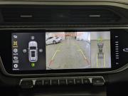 Geely Atlas Pro Москва  - изображение 51