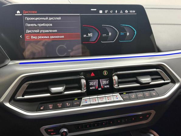 BMW X6 III (G06) с пробегом 2021 года, цена 8 495 000 рублей, 50560 км, внедорожник, Автокод Объявления