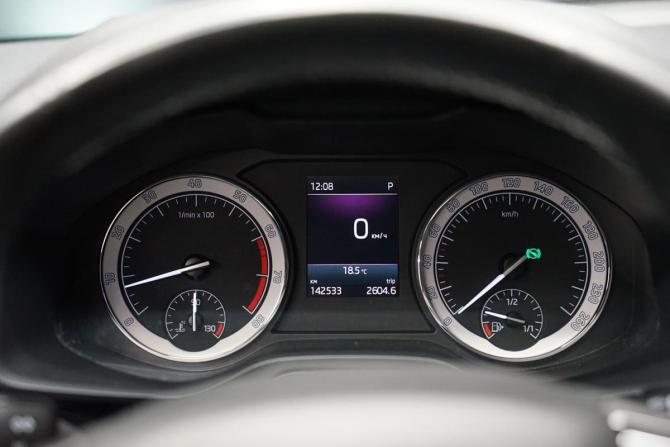 Skoda Kodiaq I с пробегом 2018 года, цена 2 555 000 рублей, 142518 км, внедорожник, Автокод Объявления