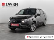 Lada (ВАЗ) Granta I Рестайлинг Красноярск  - изображение 25