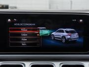 Mercedes-Benz GLE II (V167) Москва  - изображение 47