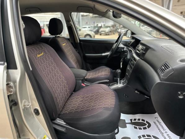 Toyota Corolla IX (E120 E130) Рестайлинг с пробегом 2005 года, цена 649 000 рублей, 197055 км, хэтчбек, Автокод Объявления