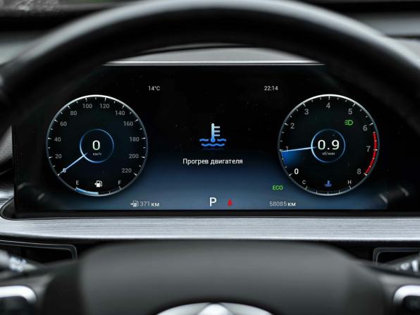 Chery Tiggo 7 Pro Max I с пробегом 2023 года, цена 1 670 000 рублей, 58084 км, внедорожник, Автокод Объявления