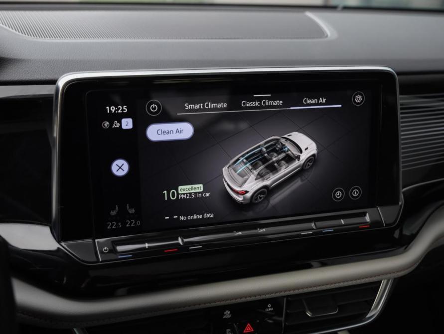 Volkswagen Teramont I Рестайлинг (China Market) Санкт-Петербург  - изображение 22
