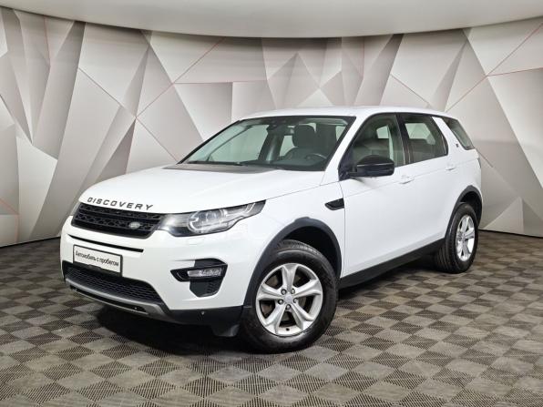 Land Rover Discovery Sport I с пробегом 2018 года, цена 2 341 000 рублей, 156400 км, внедорожник, Автокод Объявления