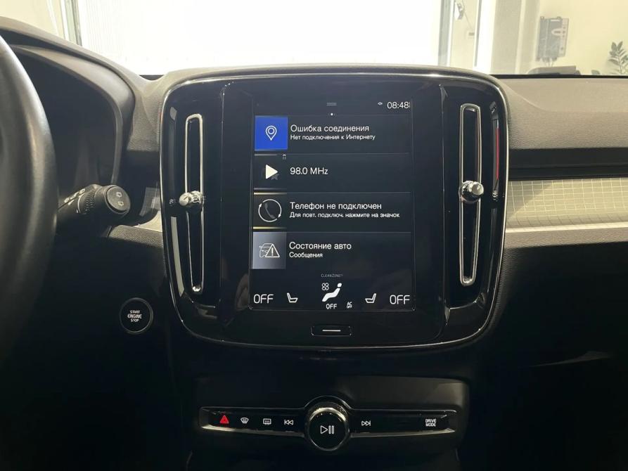 Volvo XC40 I Москва  - изображение 16