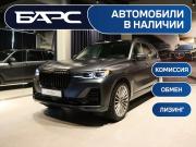 BMW X7 I (G07) Тюмень  - изображение 20