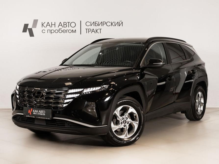 Hyundai Tucson IV Казань  - изображение 1