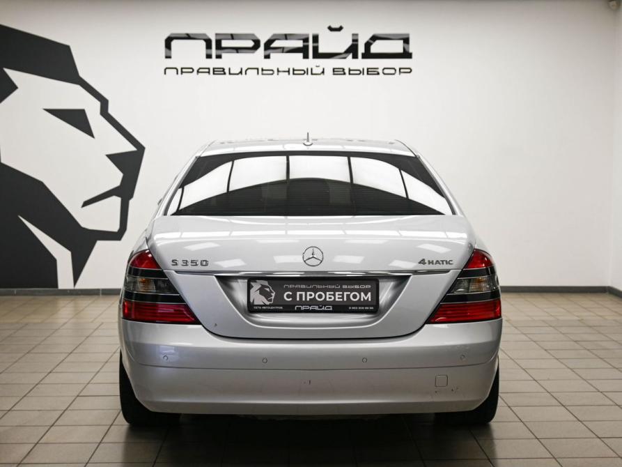 Mercedes-Benz S-Класс V (W221) Ростов-на-Дону  - изображение 3