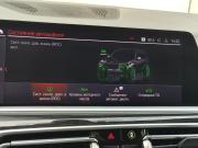 BMW X7 I (G07) Санкт-Петербург  - изображение 64