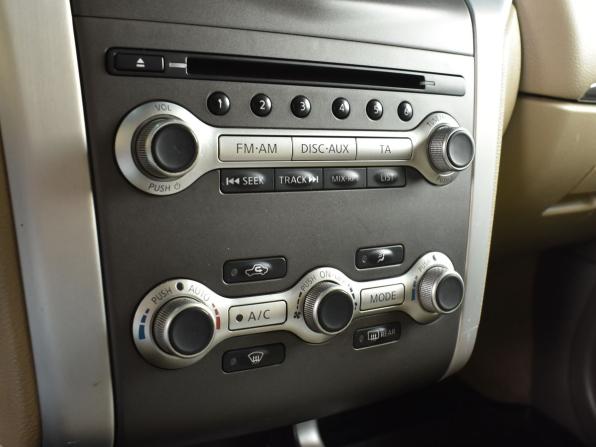 Nissan Murano II (Z51) Рестайлинг 2 с пробегом 2012 года, цена 1 499 995 рублей, 299616 км, внедорожник, Автокод Объявления