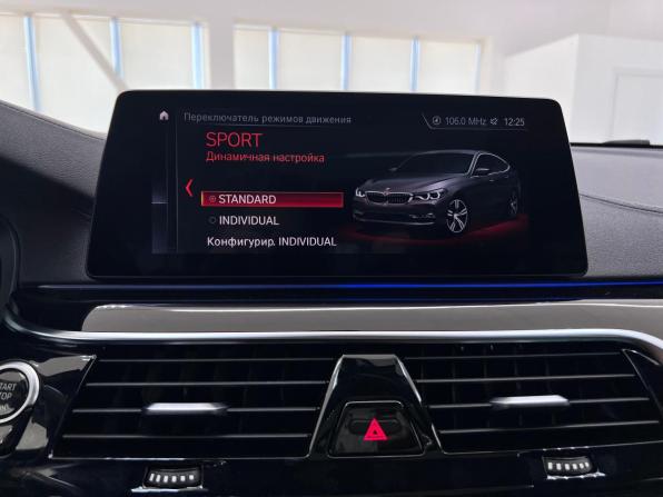 BMW 6 серии IV (G32) с пробегом 2018 года, цена 4 550 000 рублей, 88196 км, хэтчбек, Автокод Объявления