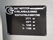 Chevrolet Orlando I Краснодар  - изображение 46