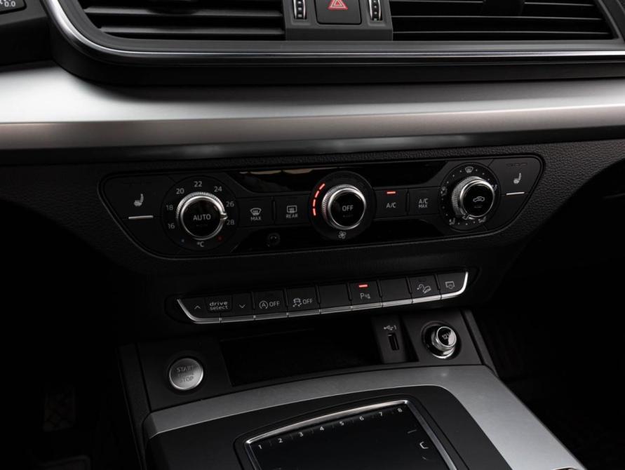 Audi Q5 II (FY) Краснодар  - изображение 13