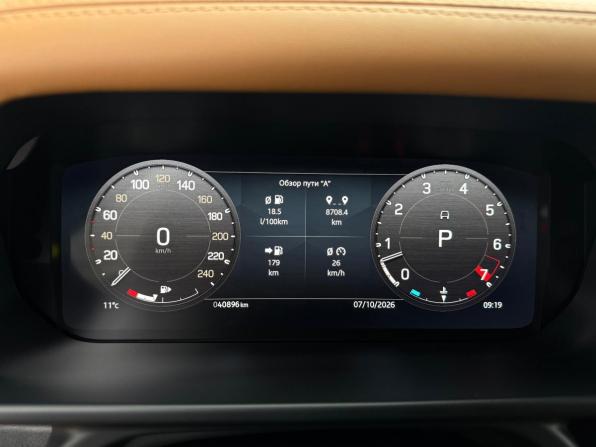 Land Rover Defender II с пробегом 2022 года, цена 11 300 000 рублей, 40895 км, внедорожник, Автокод Объявления